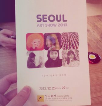 Seoul Art show 2013